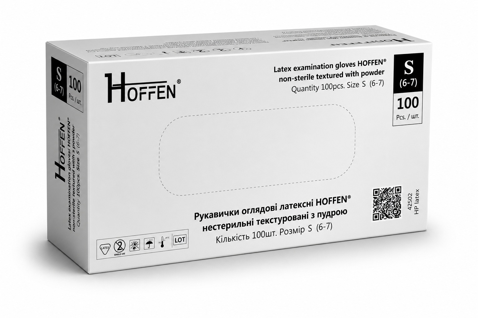 Рукавички оглядові латексні HOFFEN® нестерильні текстуровані з пудрою р. S